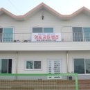 양포공원 이미지