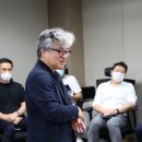 남북산업