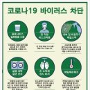 부영로189번길 이미지