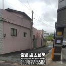 현풍파출소 앞 이미지