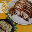 장안족발 이미지