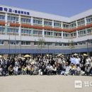 지효초등학교 이미지