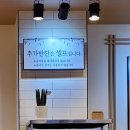 육전국밥 수유역점 이미지