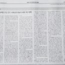 정온여관 이미지