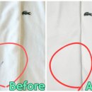 봄날의세탁소 이미지