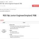 SK컨설팅 | SK 키파운드리 자소서 첨삭 컨설팅 후기