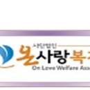 혜산한의원 이미지