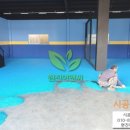 송 실내테니스 아카데미 이미지