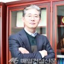 우리건설산업 이미지