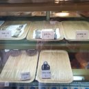 커피로이트 이미지