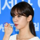 아이호프