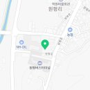 북유농장 네이버블로그