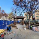 흥천어린이공원 이미지