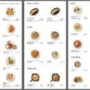 홍익돈까스(대구황금점) 이미지