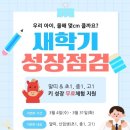 키네스 네이버블로그