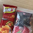 코코농원2 | ~260517