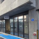 아케이드존 | 내돈내산 10살 7살 오산 키즈카페 아케이드엑스 오산동탄점 주말 방문후기