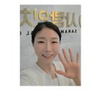 사람인치과의원 네이버블로그