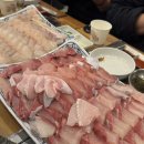 이가뭉티기 이미지