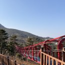 산청 동의보감촌 | 산청 동의보감촌 카페 산청커피 후기 주차정보 #산청카페 #동의보감촌카페