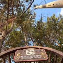 거제리베라호텔 오션테라스 | 거제 오션뷰숙소 호텔리베라거제 오션테라스 조식