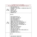 더조아짐 이미지