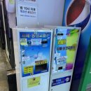 스타탄생동전노래연습장 네이버블로그