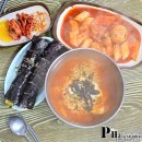 대박만두김밥 | 중랑구 묵동 성이네 천원김밥 포장김밥이 천원? 대박!