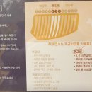 100년소갈비 이미지