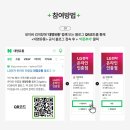(주)대명유통 티스토리