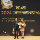 와이제이팩토리