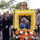 변호사박경순사무소