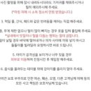플러피쉽(FLUFFYSHEEP) 네이버블로그