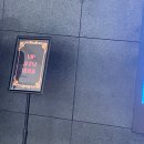 공주클럽 | 오란고교 사교클럽 다녀온 '공주' 후기