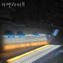 중앙카세차장 | 마포구 세차장 카엔라이프 운영시간 접근성 가격