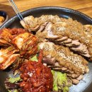 내포족발