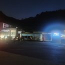 사촌보건진료소 이미지