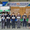 율곡농협 농산물산지유통센터 이미지