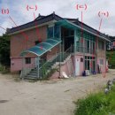 농림경노당 이미지