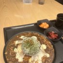 아비꼬AK