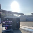 내동자동차종합검사소 이미지