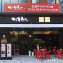 오픈베이 이미지