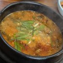 봉산골 어죽