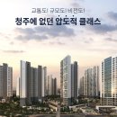 시티 이미지