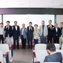 금산인삼산업