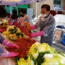 성사2동행정복지센터 이미지