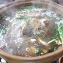 목향밥상1 이미지