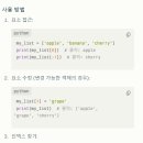 같이공부 이미지