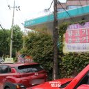 더케이주유소 이미지