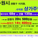 광교햇살약국 이미지